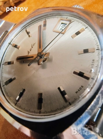 Часовник Raketa USSR., снимка 2 - Мъжки - 53268234