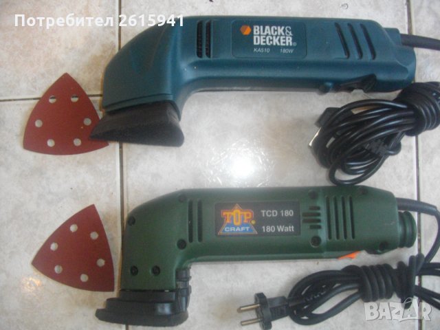 180 Вата-Делта Триъгълен Виброшлайф-Английски-Немски-Black Decker-Top Craft, снимка 1