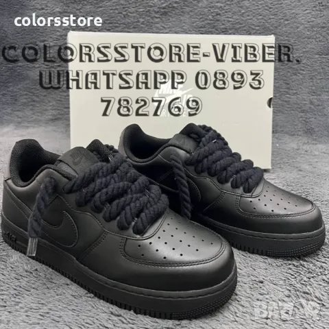 Мъжки черни маратонки  Nike код BR119