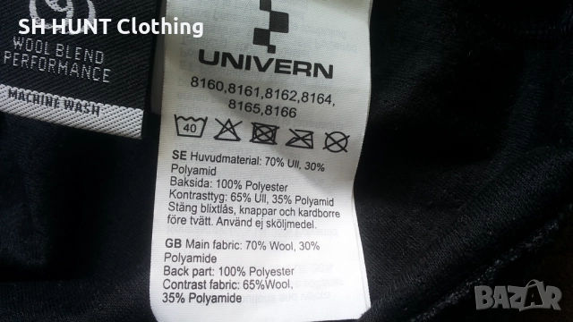 UNIVERN 8161-0415 Geilo 2.0 Baselayer 1/2 Zip 70% Merino Wool размер M работна термо блуза W4-548, снимка 16 - Блузи - 52025541