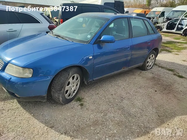 Audi A3/1.6/75kw На Части, снимка 2 - Автомобили и джипове - 56220052