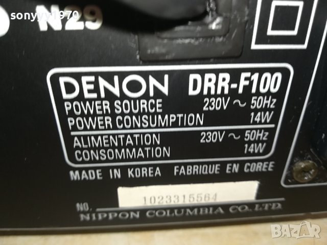 DENON GOLD DECK-ВНОС SWISS 2209231426, снимка 4 - Декове - 42281117