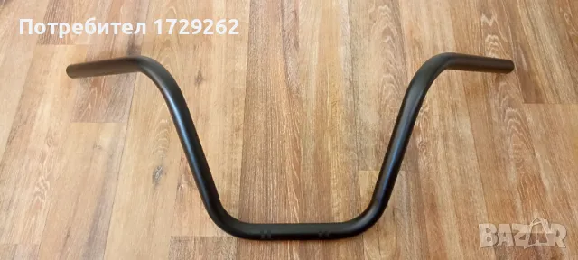 Кормила за мотор, чопър, снимка 6 - Аксесоари и консумативи - 28301959