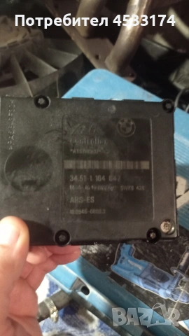 БМВ е36 м44 98г 1.9is, снимка 16 - Части - 52424605