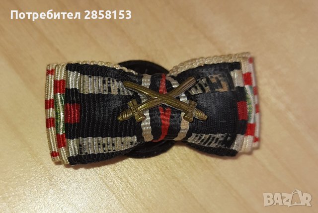 Оригинална немска лента WW1 ,железен кръст  от 1914 г, снимка 3 - Антикварни и старинни предмети - 39466459