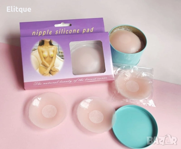 Самозалепващи силиконови лепенки за зърна – 7 см