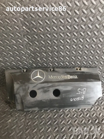 Горен капак на двигателя Om906 815 за Mercedes Atego (1998-2005) A9040740247