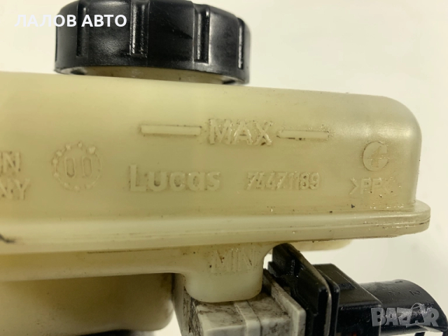 Спирачна помпа Ленд Ровър Фрилендър Spirachna pompa Land Rover Freelander I 2.0 TD4 , снимка 2 - Части - 51963116