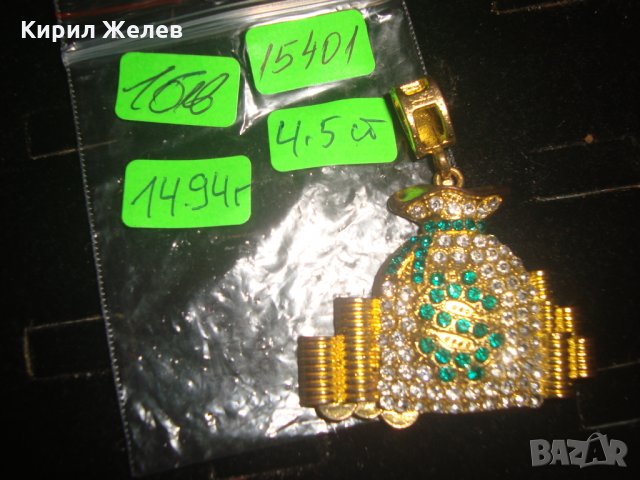 ПОЗЛАТЕН КЪСМЕТЛИЙСКИ ХАЗАРТЕН МЕДАЛЬОН с ЦИРКОНИ и ЗЕЛЕНИ КАМЪНИ 15401, снимка 4 - Колиета, медальони, синджири - 31293278