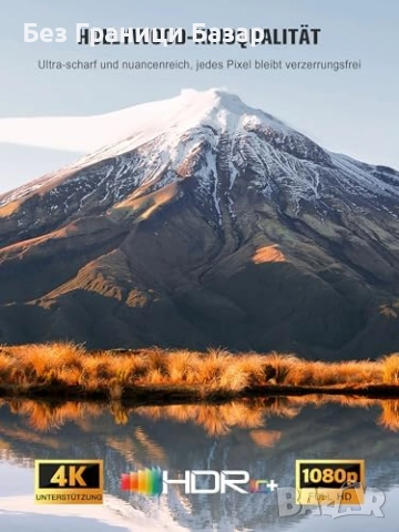 Нов черен Домашен кино проектор 4K HDR10+ с Google TV и Bluetooth звук, снимка 7 - Плейъри, домашно кино, прожектори - 52081182