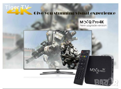 Android TV Box MXQ PRO 5G 4K /Android 10/ Dual WiFi / Гаранция 1г , снимка 7 - Плейъри, домашно кино, прожектори - 30554229