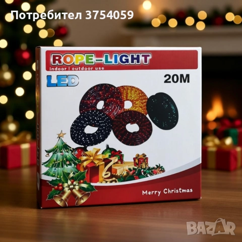 Led Коледен маркуч, снимка 3 - Лед осветление - 52355249