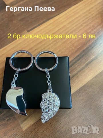 Бижута от AVON, снимка 5 - Колиета, медальони, синджири - 30556701