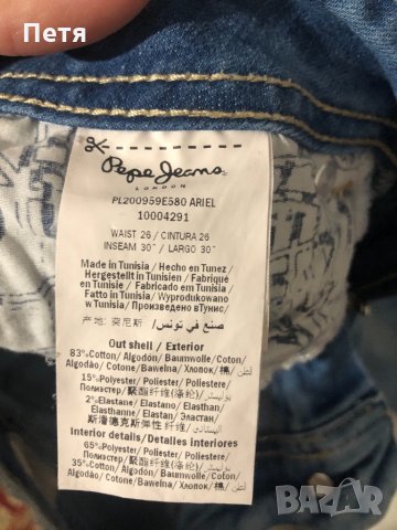 Pepe Jeans Дамски ластични дънки, снимка 4 - Дънки - 31804153