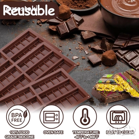 Пакет от 3 форми за шоколадови блокчета, изработена от силикон, форма за печене с незалепващо покрит, снимка 4 - Други - 52471742