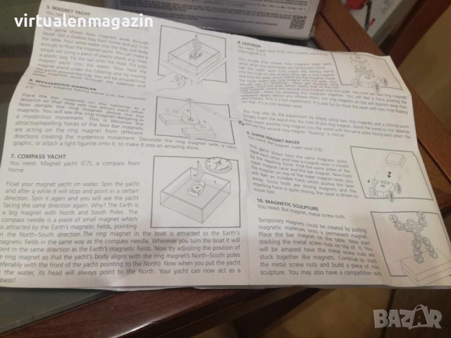 Игри с магнити - Anti graviti Magnetic Levitation и Magnet Science, снимка 12 - Образователни игри - 42760345