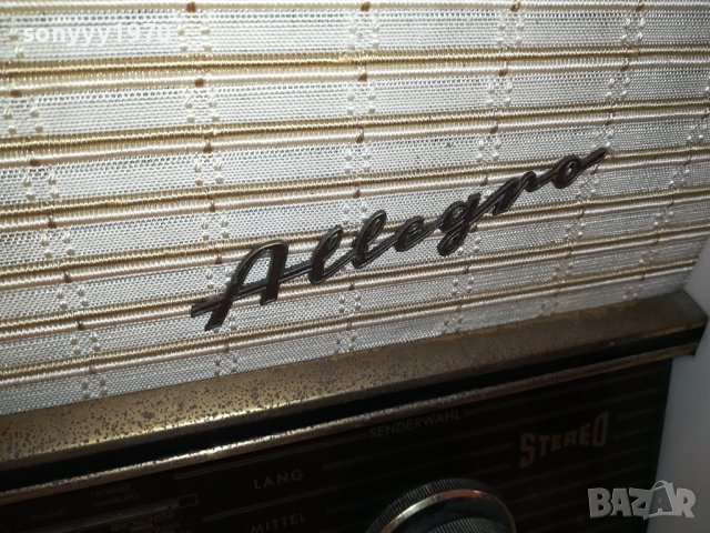 ANTIQUE СТАР ЛАМПОВ СТЕРЕО РЕСИВЪР ОТ ГЕРМАНИЯ LNV0109230902, снимка 8 - Ресийвъри, усилватели, смесителни пултове - 42040710