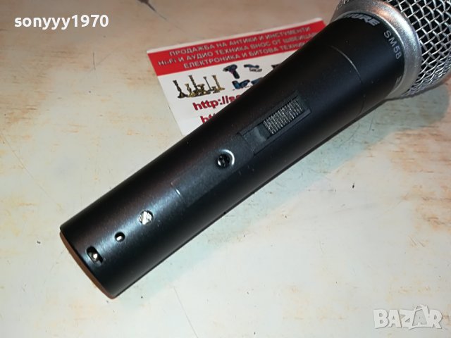 SHURE SM58 PROFI MIC 2904221904, снимка 8 - Микрофони - 36604800