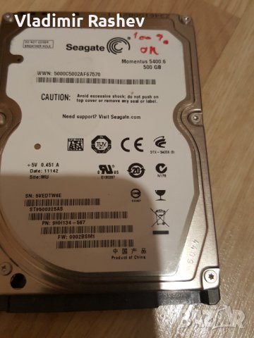 Хард диск за лап топ 5 броя по 500 ГБ, снимка 3 - Твърди дискове - 35129914