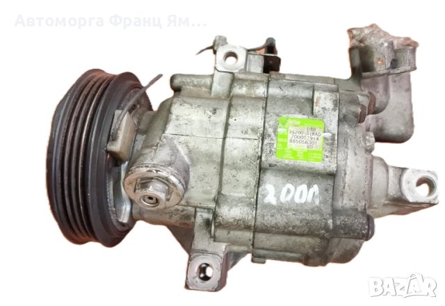 9520051KA0 КОМПРЕСОР ЗА КЛИМАТАИК, снимка 2 - Части - 51362868