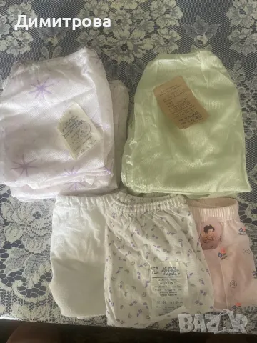 Дамски бикини /пликчета, гащи/ от памук и жарсе