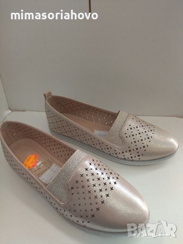 Дамски обувки 4828