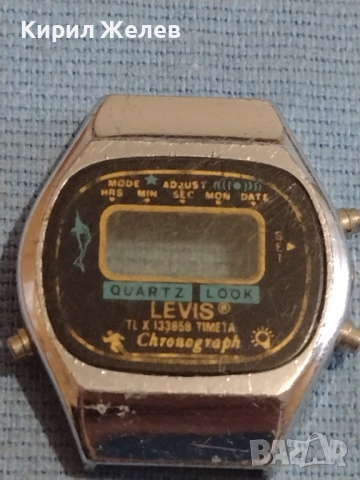 Каса за електронен часовник LEVIS рядък за КОЛЕКЦИЯ ЧАСТИ 43547, снимка 2 - Други - 44728564