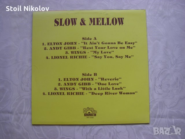 ВТА 12755 - Slow & Mellow II - Elton John,Andy Gibb, снимка 4 - Грамофонни плочи - 31763200