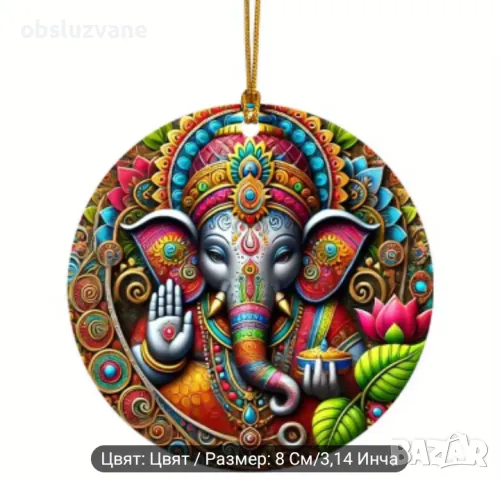 Висулка Ганеша, снимка 1