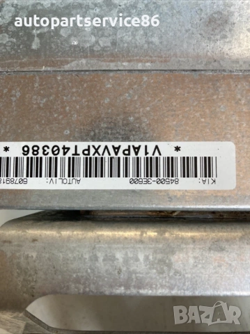 Табло (арматурен блок) за KIA Sorento 2.5 CRDi (2009) 84500-3E600, снимка 3 - Части - 53316421