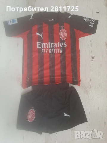 Детски екип на Модрич в Милан, снимка 2 - Футбол - 50984471