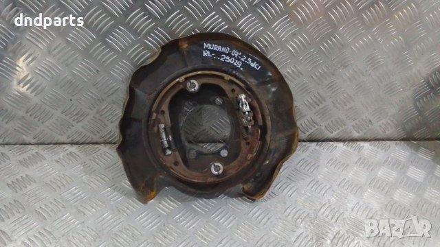 Предпазна ламарина Nissan Murano 2.5dCi 2007г.(задна лява)	