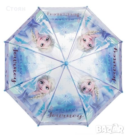 Frozen  Чадър за дъжд Детски Елза Замръзналото кралство  64см, снимка 1 - Чадъри - 42875434