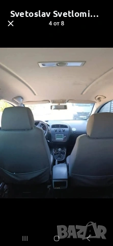 Top Top seat altea nov vnos , снимка 4 - Автомобили и джипове - 54291050