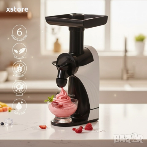 Натурален уред за здравословен сладолед без захар, мляко и глутен Starlyf Perfect Ice Cream, снимка 2 - Други - 52697521