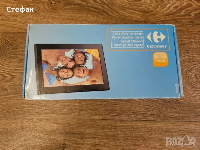 Дигитална фоторамка 7" Carrefour BFV703N – Прекрасен начин да съживите любимите си спомени, снимка 2 - Друга електроника - 56072480