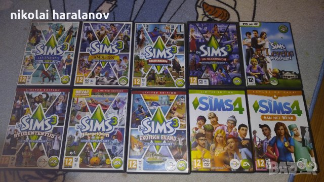 Игри Sims