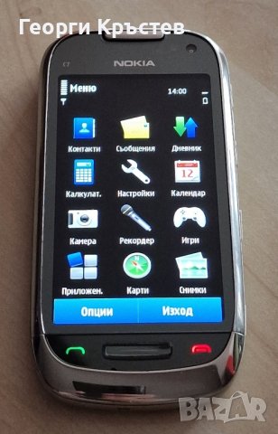 Nokia C7, снимка 3 - Nokia - 44447240