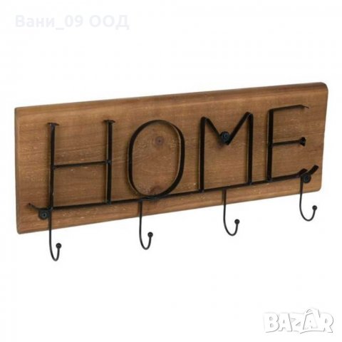 Закачалка от масивно дърво 49х15,5см