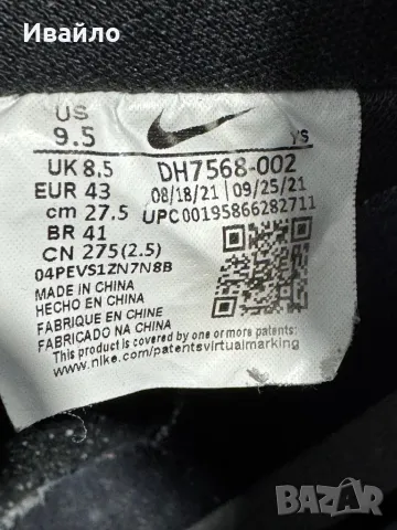 Nike Air Force 1 Low 07 LV8., снимка 4 - Маратонки - 50225137