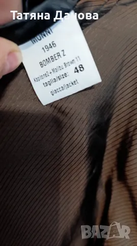 Мъжки сака, снимка 10 - Сака - 50153729