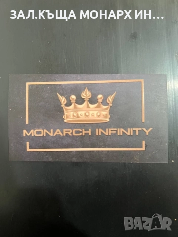 Безконтактна проба на злато и сребро, снимка 17 - Други услуги - 51542742