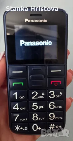Мобилен телефон Panasonic KX-TU 110 EXC, снимка 3 - Други - 55825713