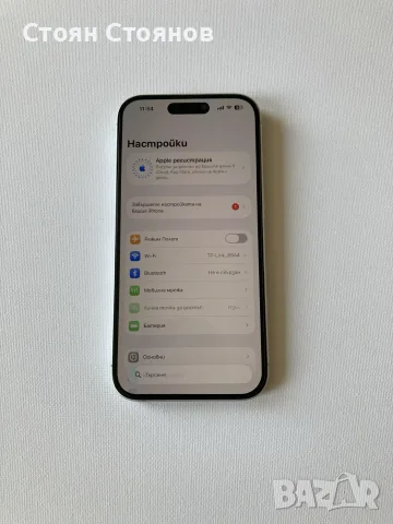 Възможен бартер/ IPhone 16 White, снимка 4 - Apple iPhone - 55921563