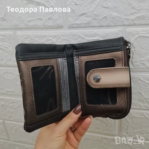 Дамско портмоне Anekke, снимка 8 - Портфейли, портмонета - 56544254