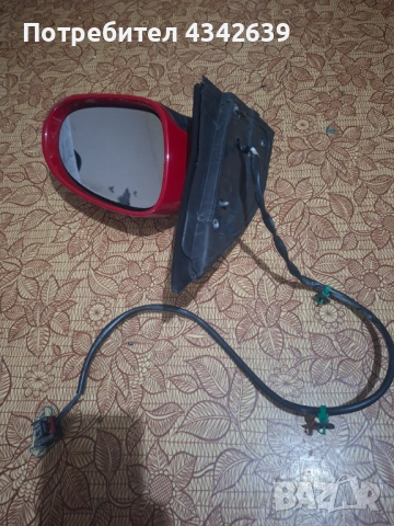 Golf V странично огледало