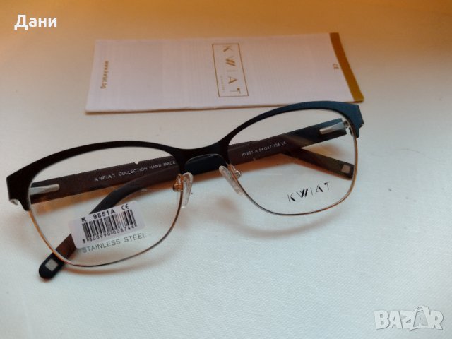 Диоптрична рамка KWIAT Regular K 9851 A , снимка 2 - Слънчеви и диоптрични очила - 35155447