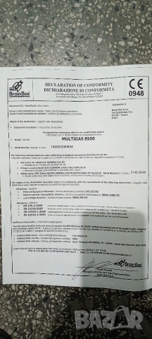 Машина за зареждане на климатици , снимка 2 - Други машини и части - 51804604