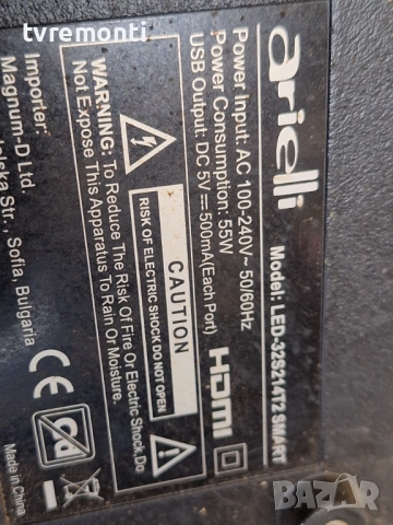 MAIN BOARD ,TP.SK513S.PB818(T), for ,ARIELLI LED-32S214T2  32inc DISPLAY PT320AT02-2, снимка 9 - Части и Платки - 53335064