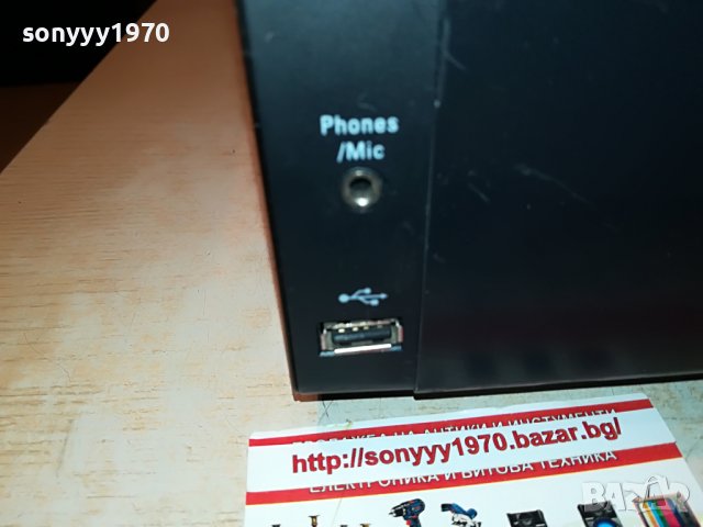 HARMAN/KARDON HS 350 USB/HDMI RECEIVER BLACK-ВНОС SWISS 1406222008, снимка 14 - Ресийвъри, усилватели, смесителни пултове - 37087522